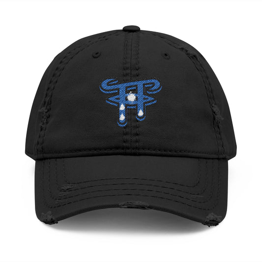 Distressed Dad Hat with Embroidery | Casual Cap for Everyday Style, Gift for Dads, Summer Accessory, Adjustable Hat, Trendy Headwear